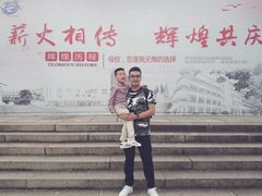 -福州大学(旗山校区)