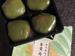 -沈大成(城隍庙店)