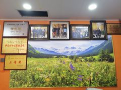 -马旭土鸡焖花卷新疆菜大盘鸡·真域顺西域美食(天马大道店)