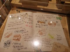 -驳二艺术特区