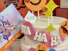 -壹点壹客·生日蛋糕(南山店)