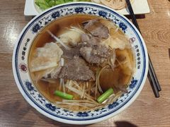 -直隶安家牛肉罩饼(新石店)