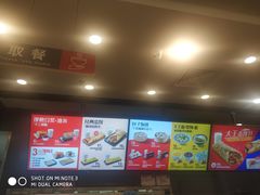-永和大王(浦东南路店)