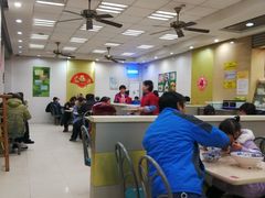 大堂-刘长兴(逸仙桥店)