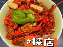 -虾乐园龙虾·烧烤夜宵(中山公园店)
