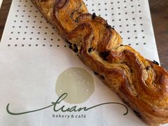 -tuan woodfire kitchen(锦绣坊店)
