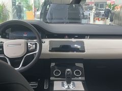 -上海伟杰·捷豹路虎4S店(闵行店)