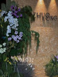 -琥珀婚礼策划AMBER WEDDING