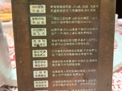 菜单-临家闽南菜(翔安店)