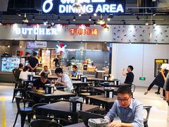 大堂-盒马鲜生(皇庭广场店)