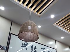-蒋家桥饺面店(广陵路店)