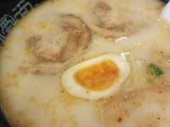 -面爱面(长椿街店)