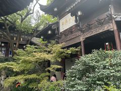 -胡雪岩故居