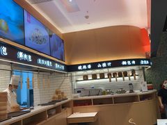 -永旺梦乐城(金银潭店)
