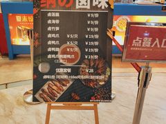 -博纳国际影城(皇庭店)
