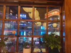 -鸟鹏烧鸟居酒屋(仁恒梦中心店)