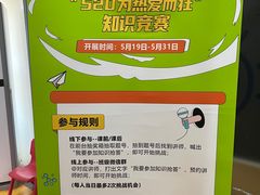 -童程童美信奥赛科技特长·乐高编程科创机器人(科大校区)