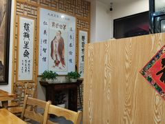 大堂-鹈鹕素食餐厅自助餐部(正阳街店)