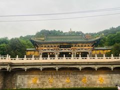 -白塔山公园