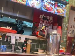 -文立新麻辣烫(合生汇21街区店)