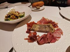 火腿拼盘-福楼法餐厅FLO