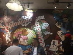 -符淼淼火锅(宽窄巷子店)