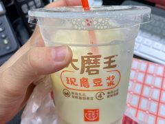 -永和大王(春日上新·阜成门店)