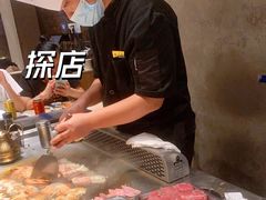 -大渔铁板烧(蛇口店)