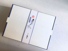 -关西国际机场直营免税店
