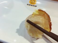 鲜肉生煎-有家生煎(三里屯店)