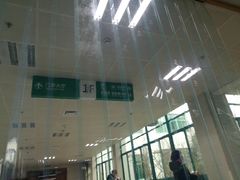 -舟山医院