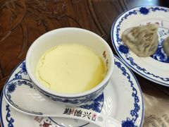 -勤德兴(湖滨路店)
