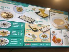-面道赞宁海海鲜面(迎凤街店)