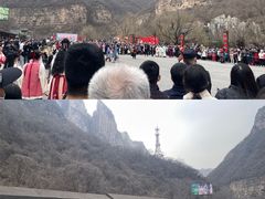 -云台山风景名胜区