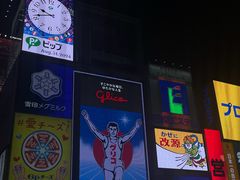 -心斋桥