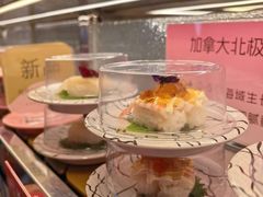 -争鲜回转寿司(太阳宫凯德PLUS店)