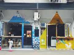 -茶是一枝花泡茶店