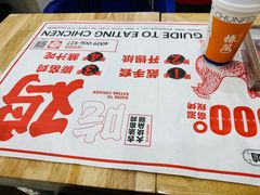 -上官窑鸡(长宁King88店)