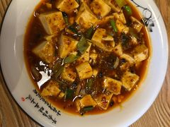 麻婆豆腐-川锅香