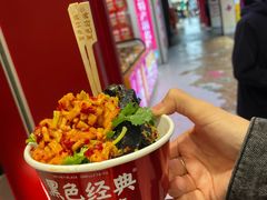 -黑色经典臭豆腐·湖南特产(坡子街店)