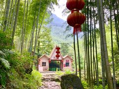 -山沟沟景区