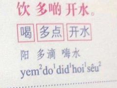 -CoCo都可(合生汇店)
