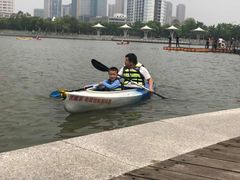 -映月湖中央公园