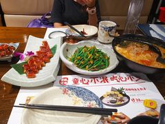 -古田居·特色寿司料理(骏欣中心店)