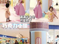 -奥园广场(广州番禺福德路店)