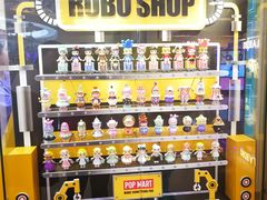 -泡泡玛特POPMART(侨福芳草地店)