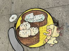 -广州白云国际机场-T2航站楼