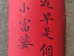 -SHUA耍·高空露台餐厅酒吧·重庆来福士洲际酒店