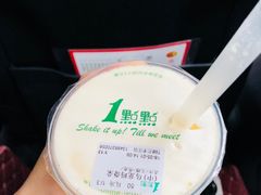 乌龙玛奇朵-1点点(798艺术区店)
