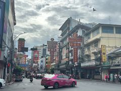 -唐人街(耀华力路)